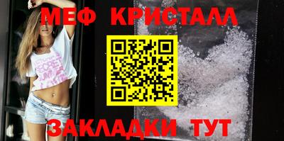 mix Пенза