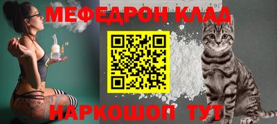 a pvp Первоуральск