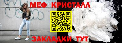 бошки Партизанск