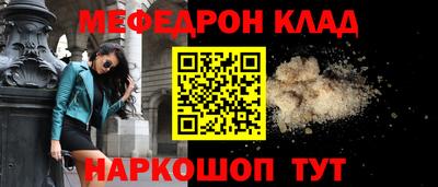 mix Пенза