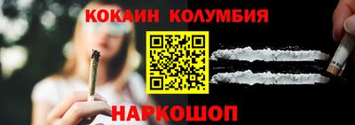 a pvp Первоуральск