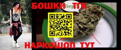 mix Пенза