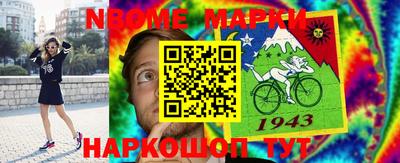 a pvp Первоуральск