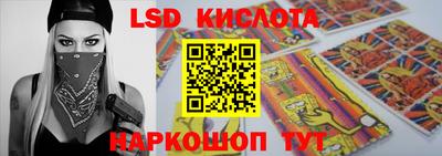 a pvp Первоуральск