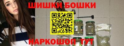 a pvp Первоуральск