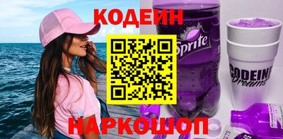 бошки Партизанск