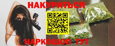 бошки Партизанск