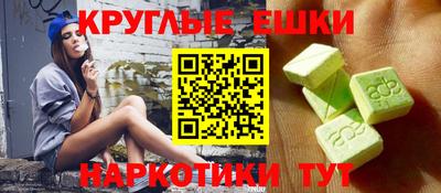 a pvp Первоуральск