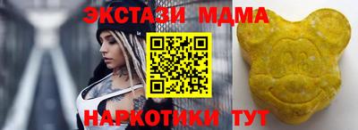 mix Пенза