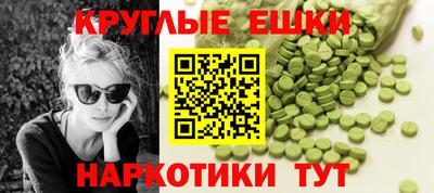 mix Пенза