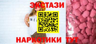 mix Пенза