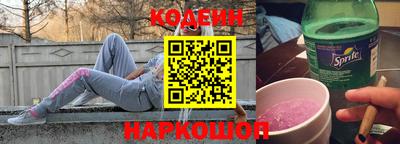 a pvp Первоуральск