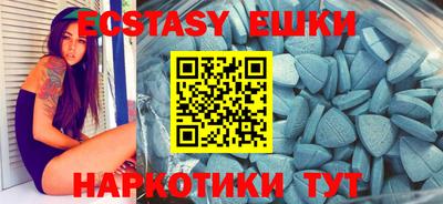 a pvp Первоуральск