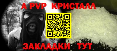 mix Пенза