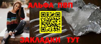 a pvp Первоуральск