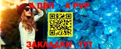 mix Пенза