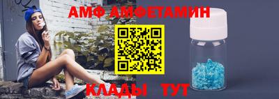 a pvp Первоуральск