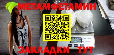 mix Пенза