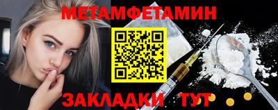 mix Пенза