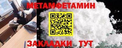 mix Пенза