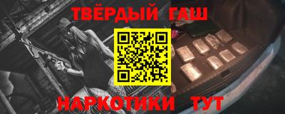 mix Пенза