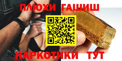 a pvp Первоуральск