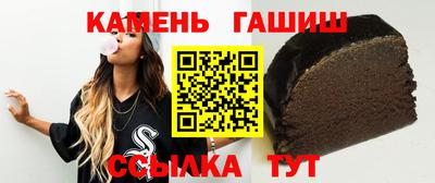 mix Пенза