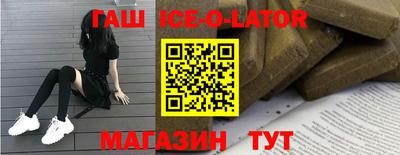 a pvp Первоуральск