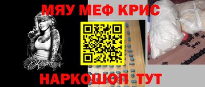 бошки Партизанск