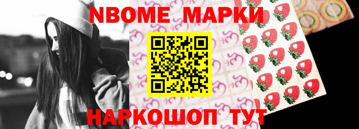 ЛСД экстази кислота Сургут